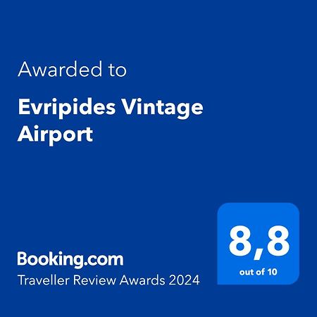 Апартаменты Evripides Vintage Airport Спата Экстерьер фото